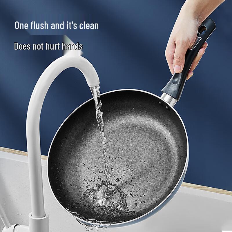 COOKER KING 26cm Non-Stick Frying Pan with Lid