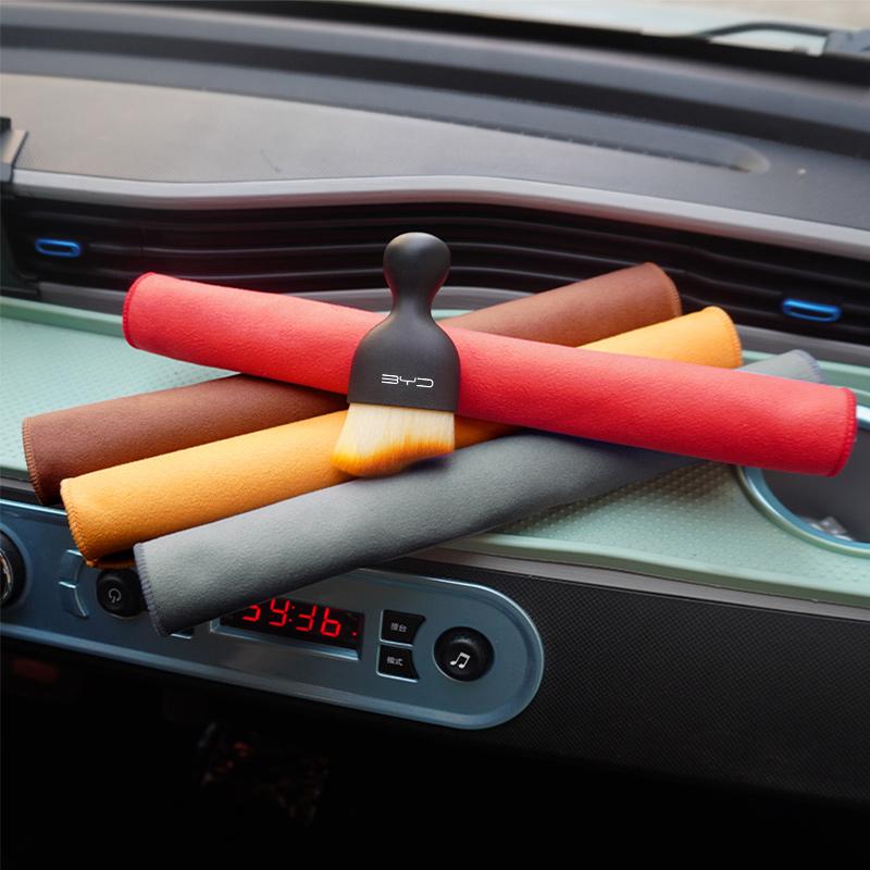 Car Cleaning Brush Tool Towel Car Emblem Dust Dry Cloth For BYD Tang Han EV Yuan Song PRO DMI Qin Dolphin Seal Seagull Accessory