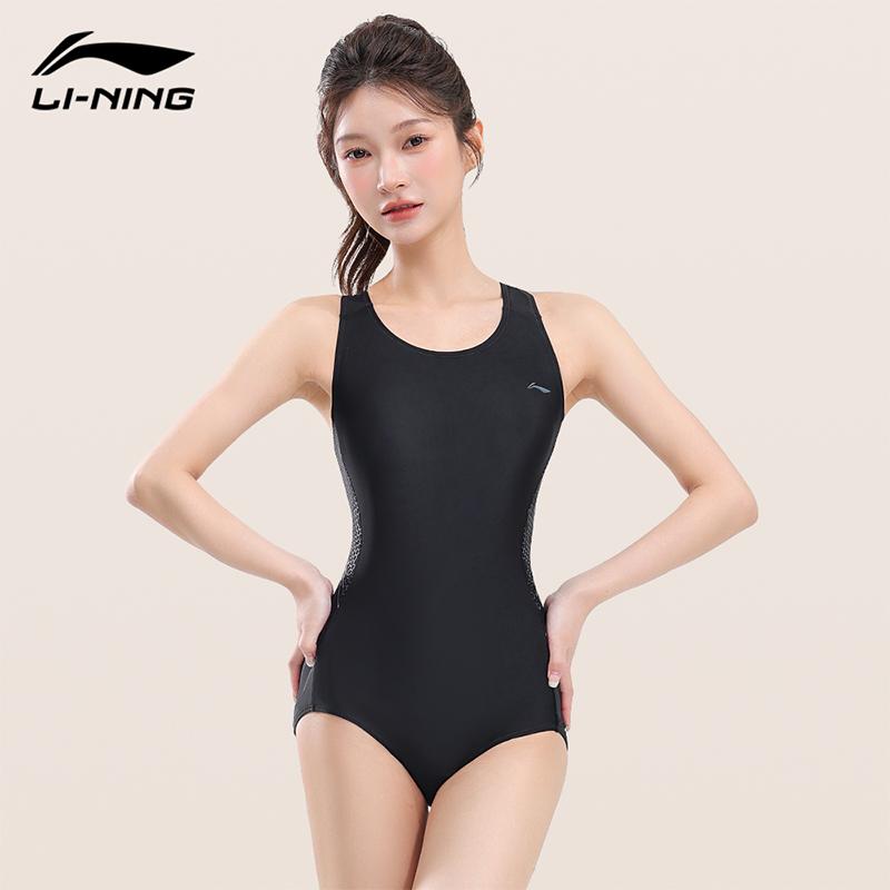 Li Ning Smoothly Glide One piece Swimsuit Women's Elegant Black LiNing-LNYW017-1