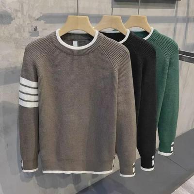 Pánský trendy a všestranný zimní svetr úzkého střihu - Cool a stylový pro teenagery