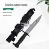 Simulation Type 95 Rubber Bayonet