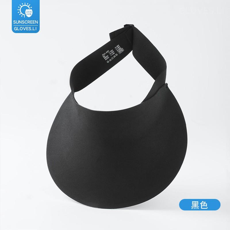Womens Wide Brim Sun Hat With Open Top UV Protection Baseball Cap Outdoor Travel