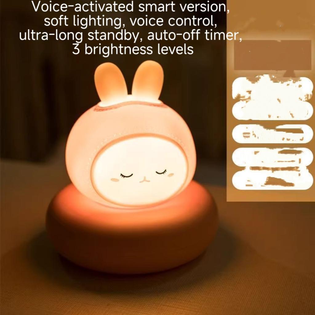 LED Night Light, Voice Activated, 3 Brightness Levels
