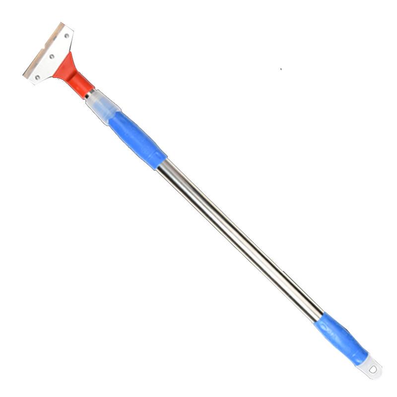 Moufu Multi-Surface Cleaning Scraper Tool