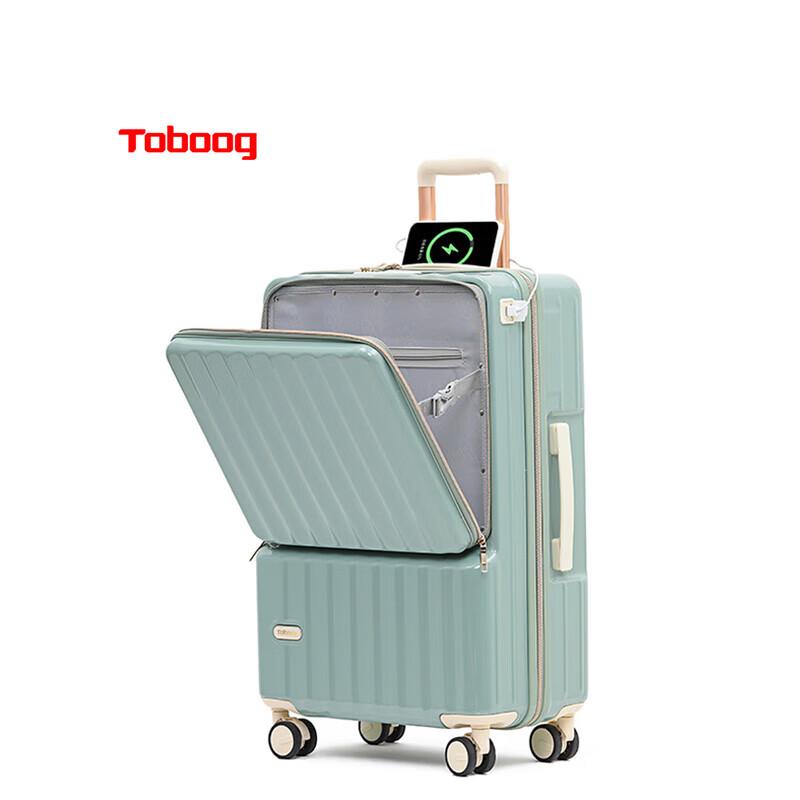 TOBOOG Front-Opening Hardshell Spinner Luggage 24 inch