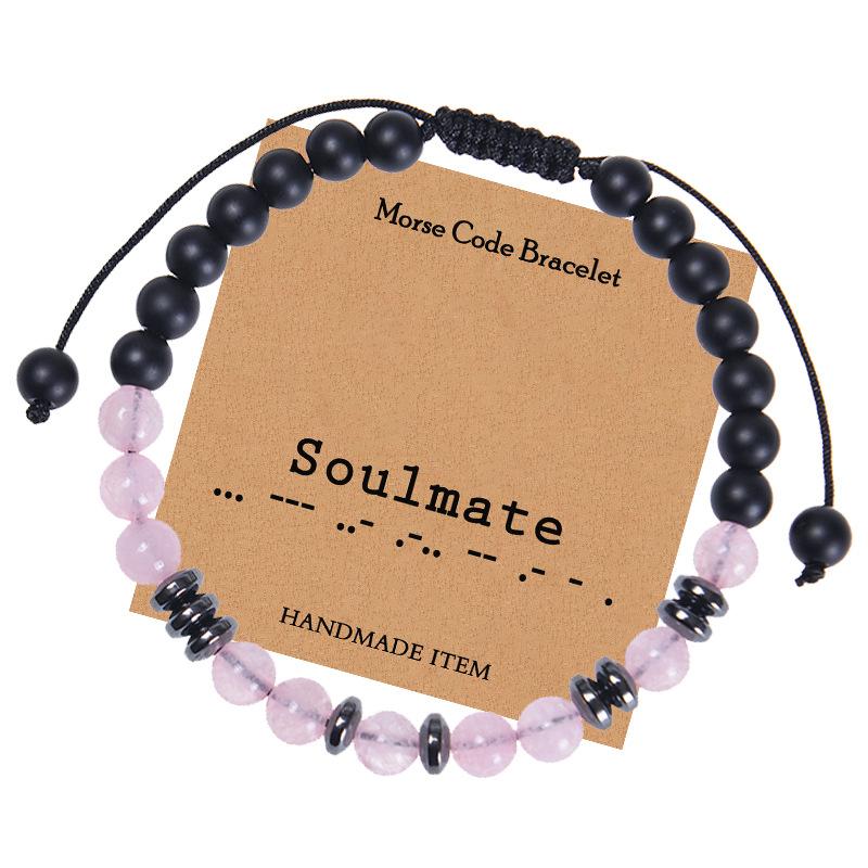 JYL TS Bracelet Men s Colorful Braided  Fashionable Boosts Vitality & Charm Soulmate-Morse Code виноградный