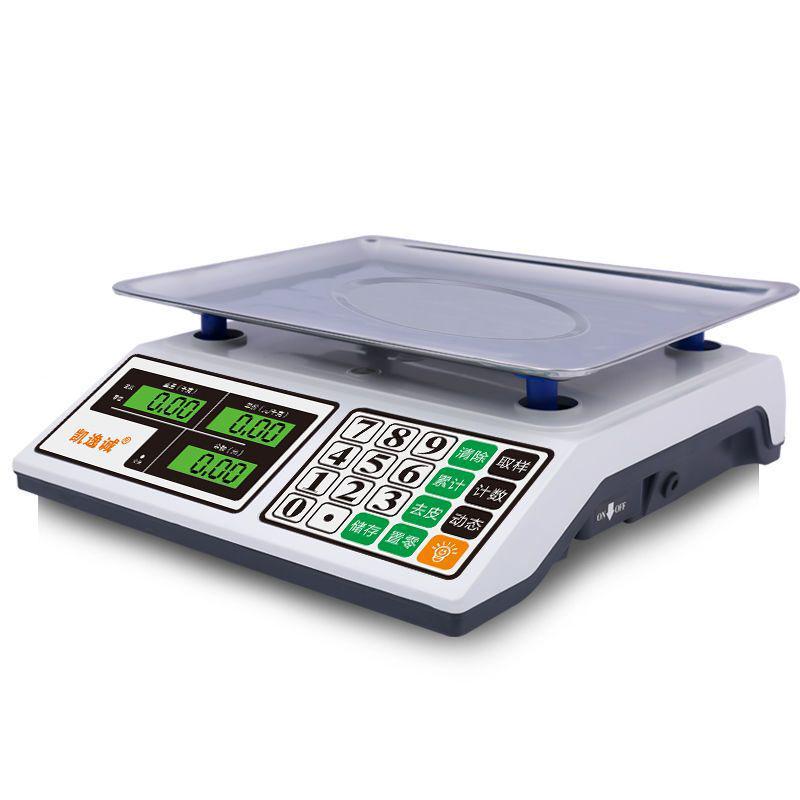 Impact-Resistant Electronic Pricing Scale for Business, Commercial Kitchen, and Vending: Durable and Drop-Proof Kilogram Measurement