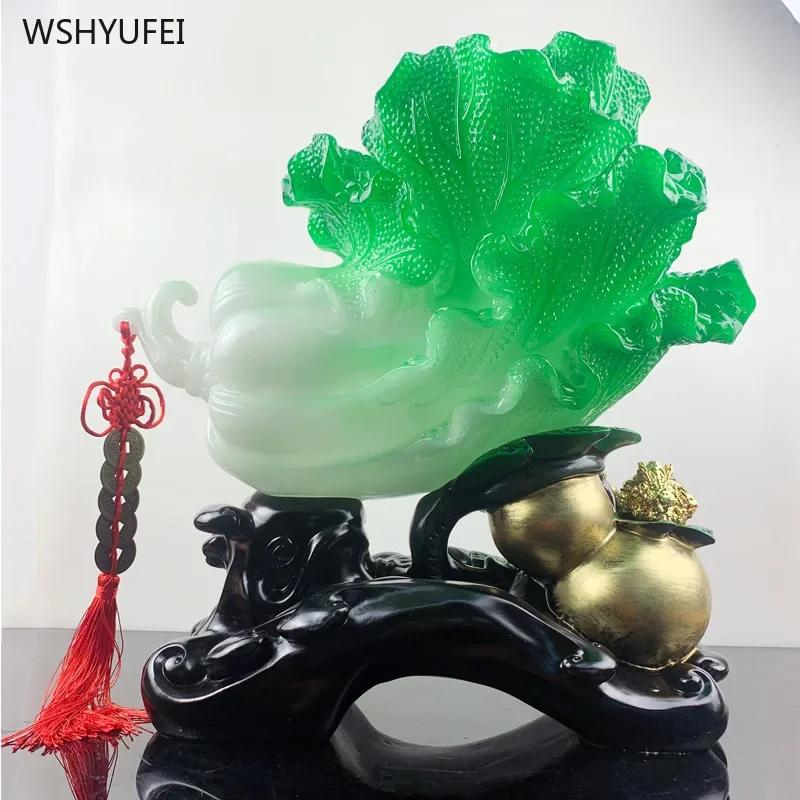 1 pc Jade Cabbage Decoration living room bedroom shop home decoration Vegetable styling Attract wealth blessing Sculpture Crafts