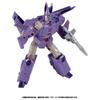 Transformers Kingdom Series Cyclonus KD-07