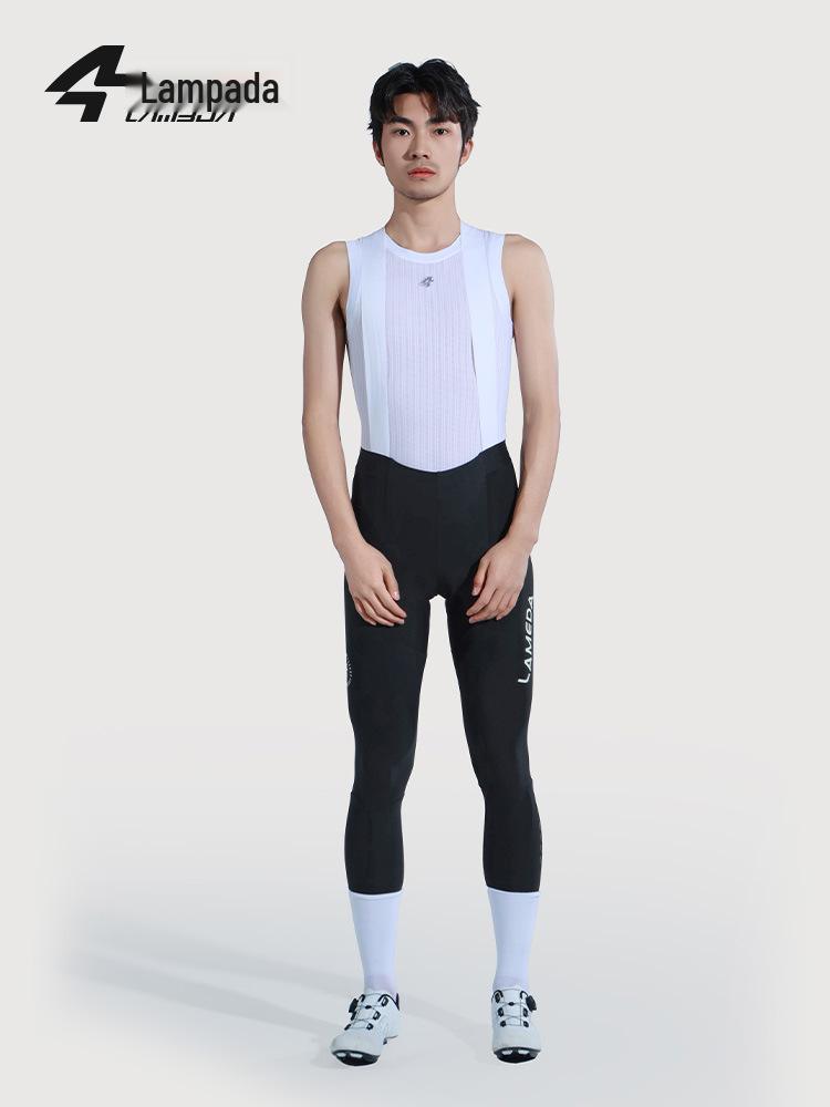 Kuanglan Men's High-Elastic Moisture-Wicking Cycling Bib Pants