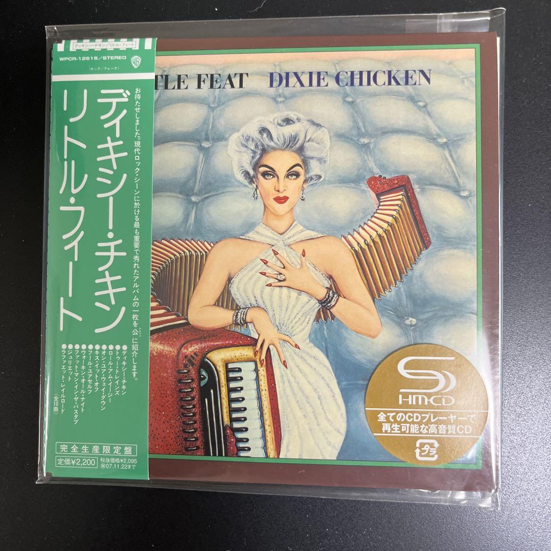 

[USED] Lyrics Translation Missing Little Feat Dixie Chicken