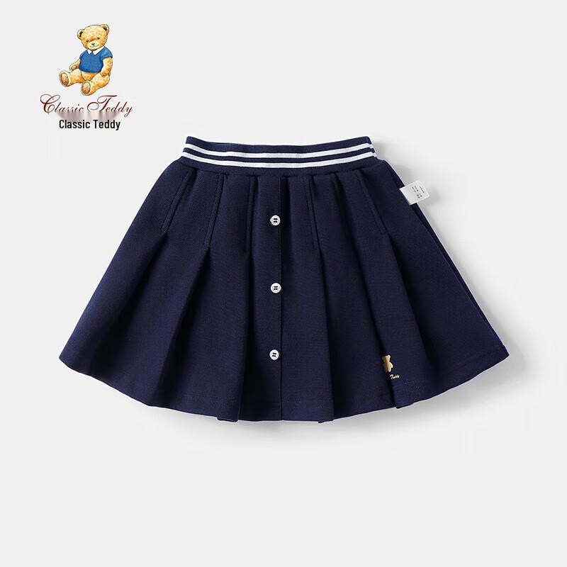 Classic Teddy Girls' Casual Pleated Skirt
