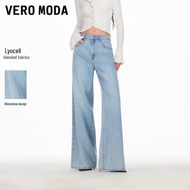 VEROMODA Women s High-Waist Loose Wide-Leg Lyocell Blend Jeans L