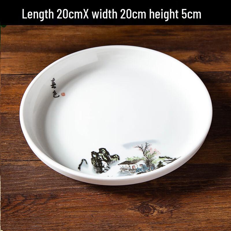 Irregular Chinese Ceramic Dinner Plate