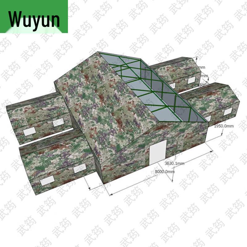 Wujun Military & Outdoor Field Tents