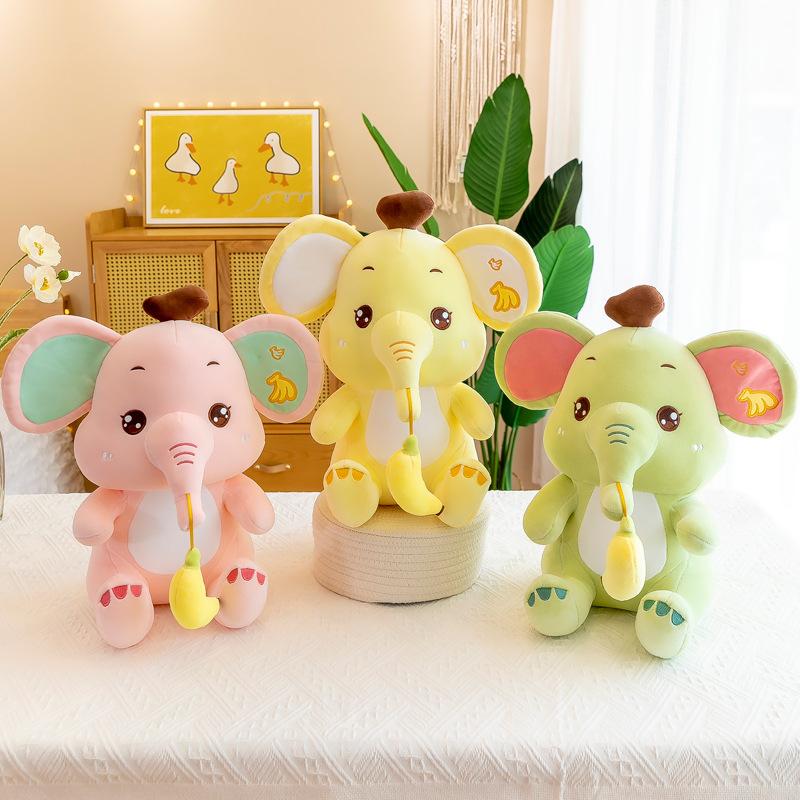 Baby Elephant Doll Baby Baby Sleeping with Chewing Banana Elephant Doll Doll Plush Toy Birthday Gift Girl