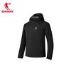 Jordan Men's 2025 Summer Hooded Outdoor Windbreaker Jacket