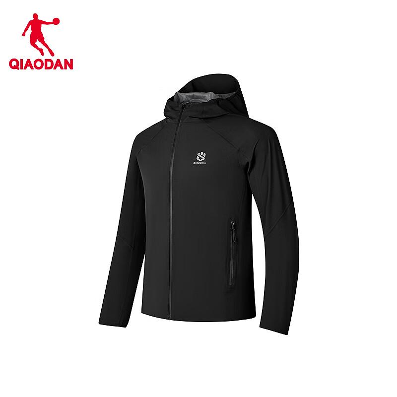 Jordan Men's 2025 Summer Hooded Outdoor Windbreaker Jacket