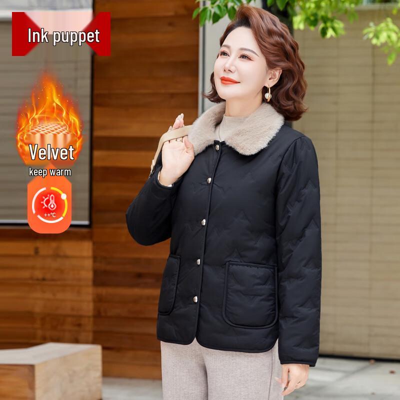 Women's Elegant Quilted Fleece-Lined Winter Jacket