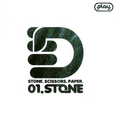 Hudobné albumy