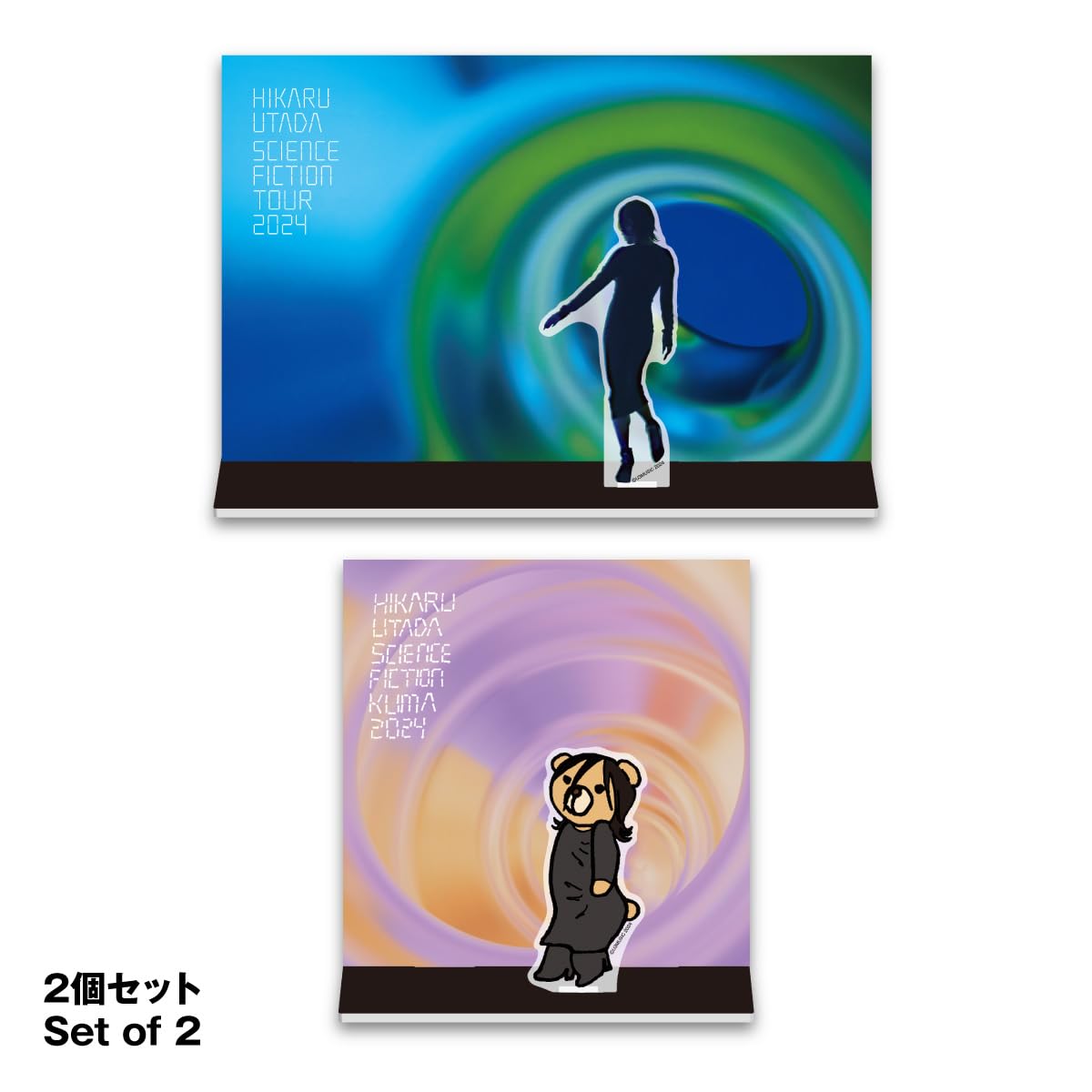 

[Utada Hikaru SCIENCE FICTION tour goods] Acrylic stand set