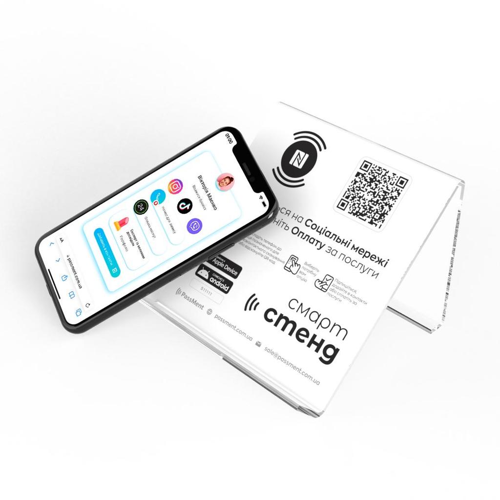 White Contactless Smart Stand with NFC Chip Smart Electronic Digital Stand for Reception PassMent