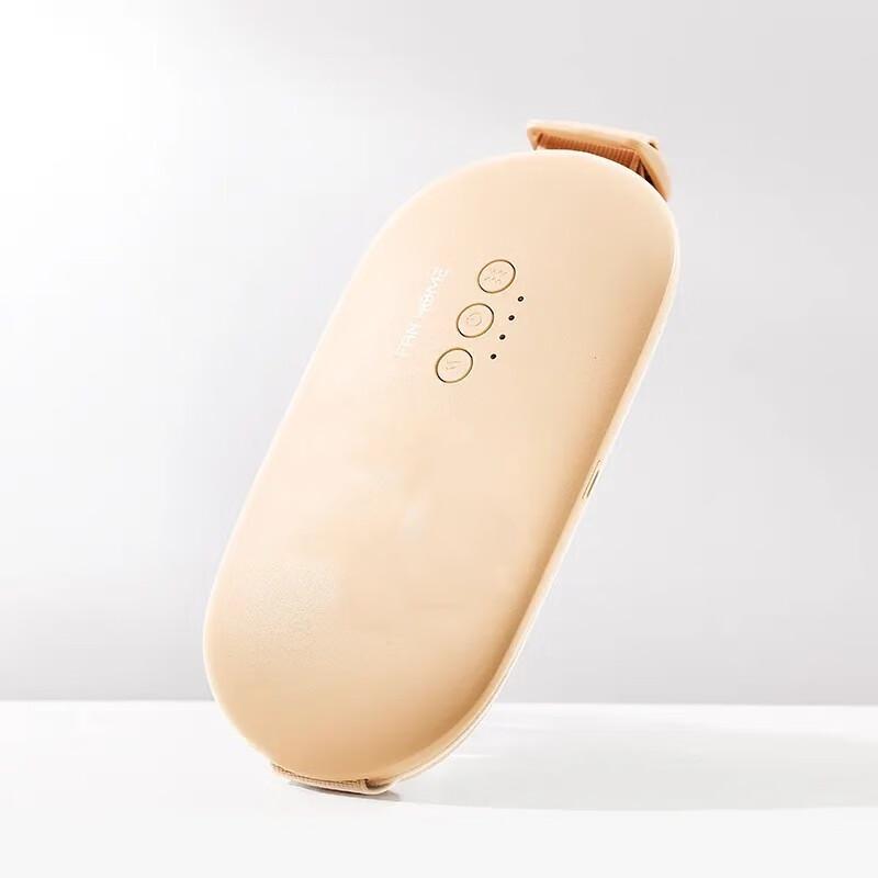 Senbaiwei Cute Pet Space Capsule Warming Waist Belt