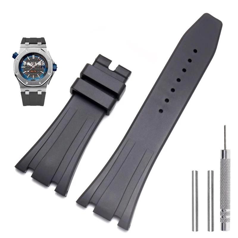 Silicone Watch Straps 26mm 27mm Watchband For AP 15400 15202 15500 15703 26470SO Royal Oak Offshore Men's Sports Rubber Bracelet