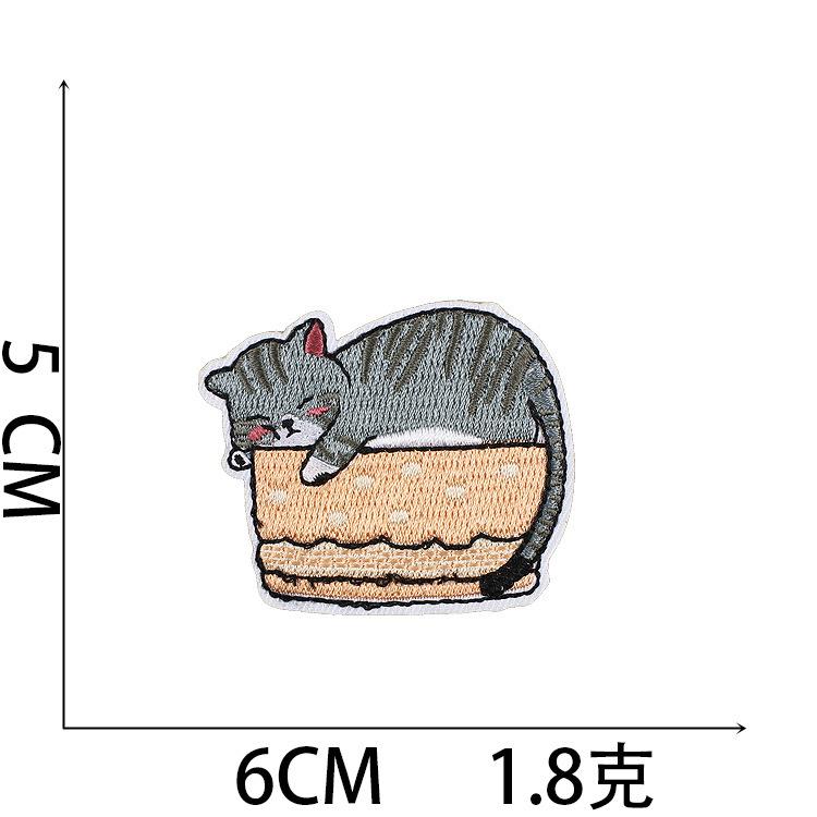 New Cat Family Computer Embroidery Cloth Sticker Cartoon Kitten Patch Sticker Clothes Decoration Embroidery Chapter Label Ironing