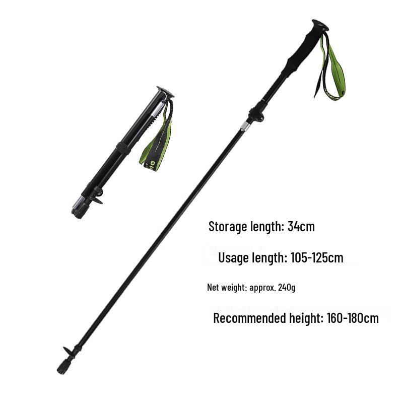 OEING Professional Outdoor Folding Trekking Pole