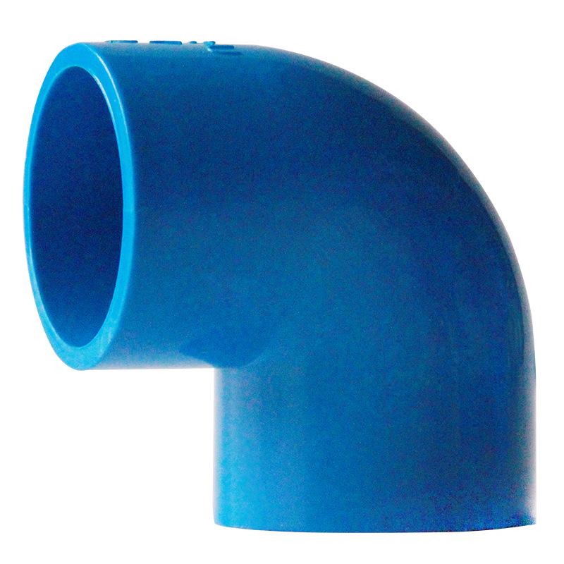 PVC 90-Degree Right Angle Elbow Water Pipe Fittings (20-75mm)