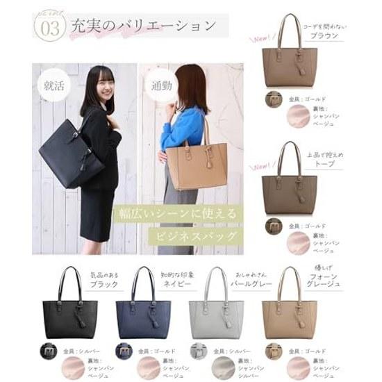 Encore Business Bag Commuting Storage Expert Supervised Beautiful Form Packaging Womens Tote Work Use A4 Large Capacity Self-Standing Water-Repellent