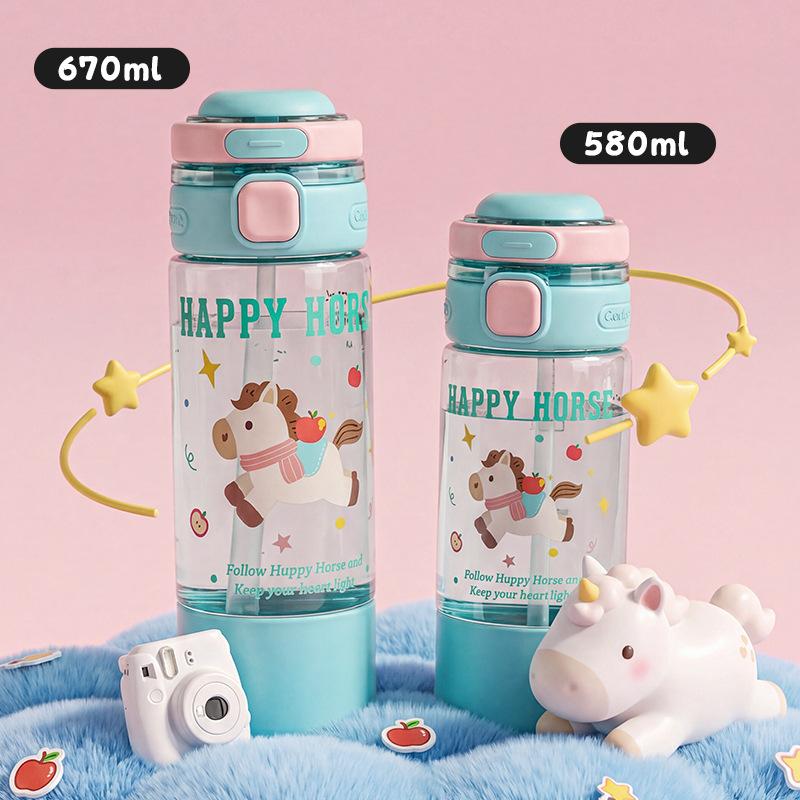 water bottle: cartoon children's water cup, kindergarten plastic cup, 170ml capacity: dual drinking cup, portable straw cup, student cup