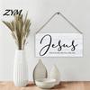 Rustic Wall Decor for Home Wooden Hanging Sign with Hemp Rope, 12 X 6 Inch Retro Decorative Vintage Ornament Jesus Plaque, Minimalist Decoration