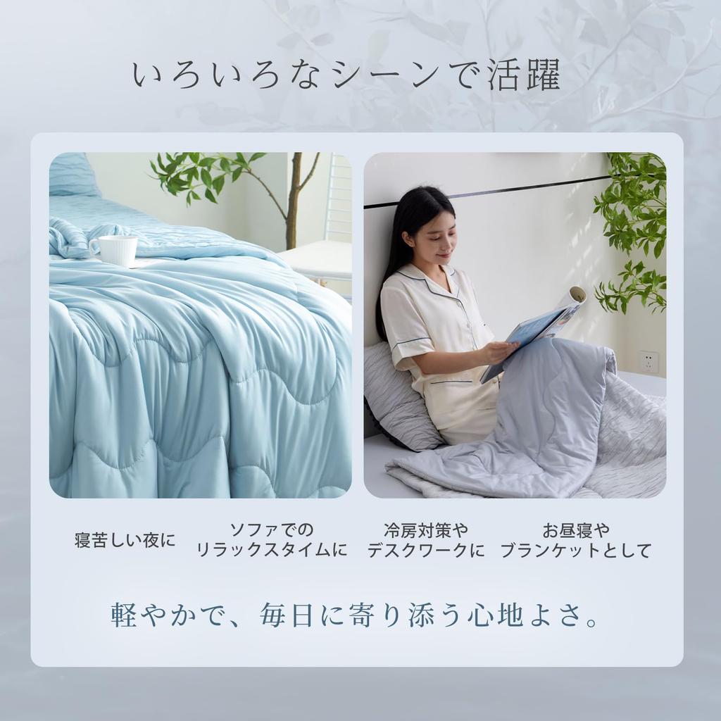COYOLI Torocool Cooling Single Contact Summer Antibacterial and Machine Cool and Refreshing for Air Conditioning Protection Blanket, Size, Cooling,
