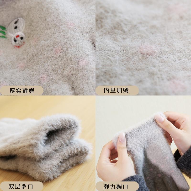 Gloves for Women, Cute In Autumn and Winter, Thickened Thin Velvet To Keep Warm, Riding with Five Fingers, Versatile, and Cold-proof for Students