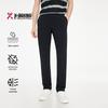 K-Boxing Men's Anti-bacterial Stretch Casual Pants