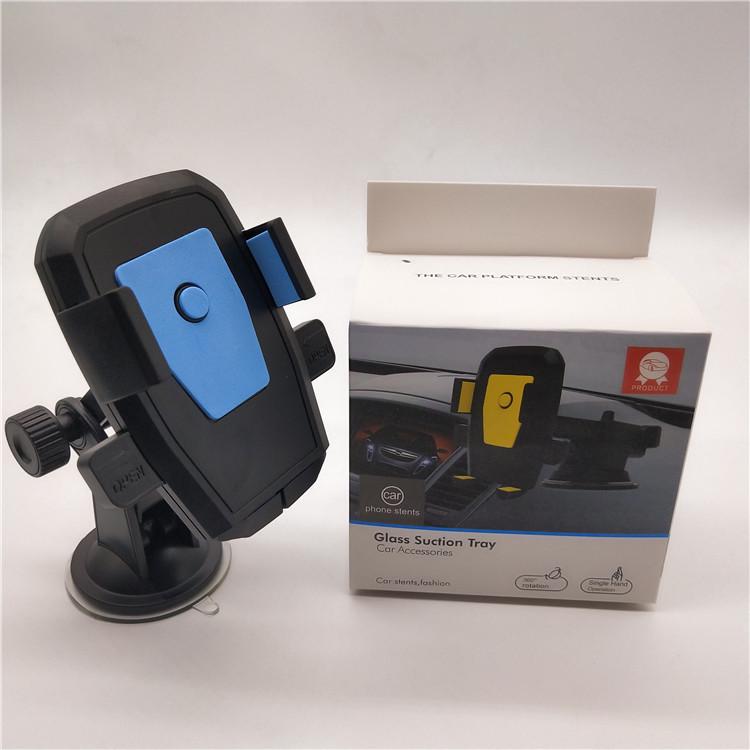 Automatic Lock Car Phone Mount with Suction Cup