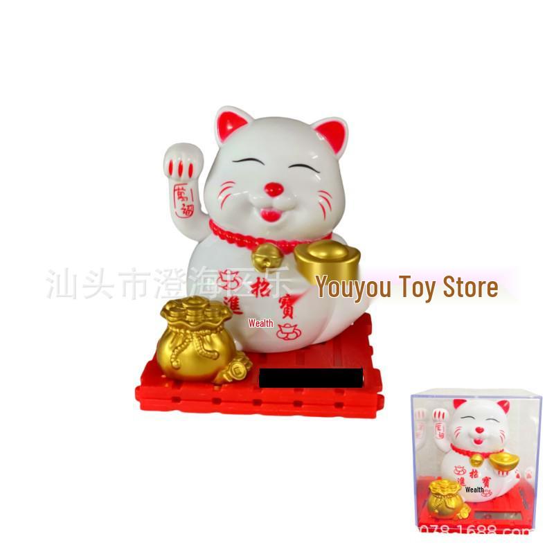 Solar Waving Fortune Cat Car Decoration Ornament