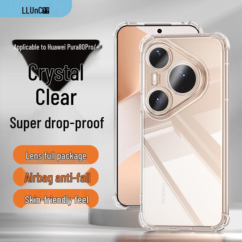 Langke Huawei Protective Phone Case for Pura & Mate Series