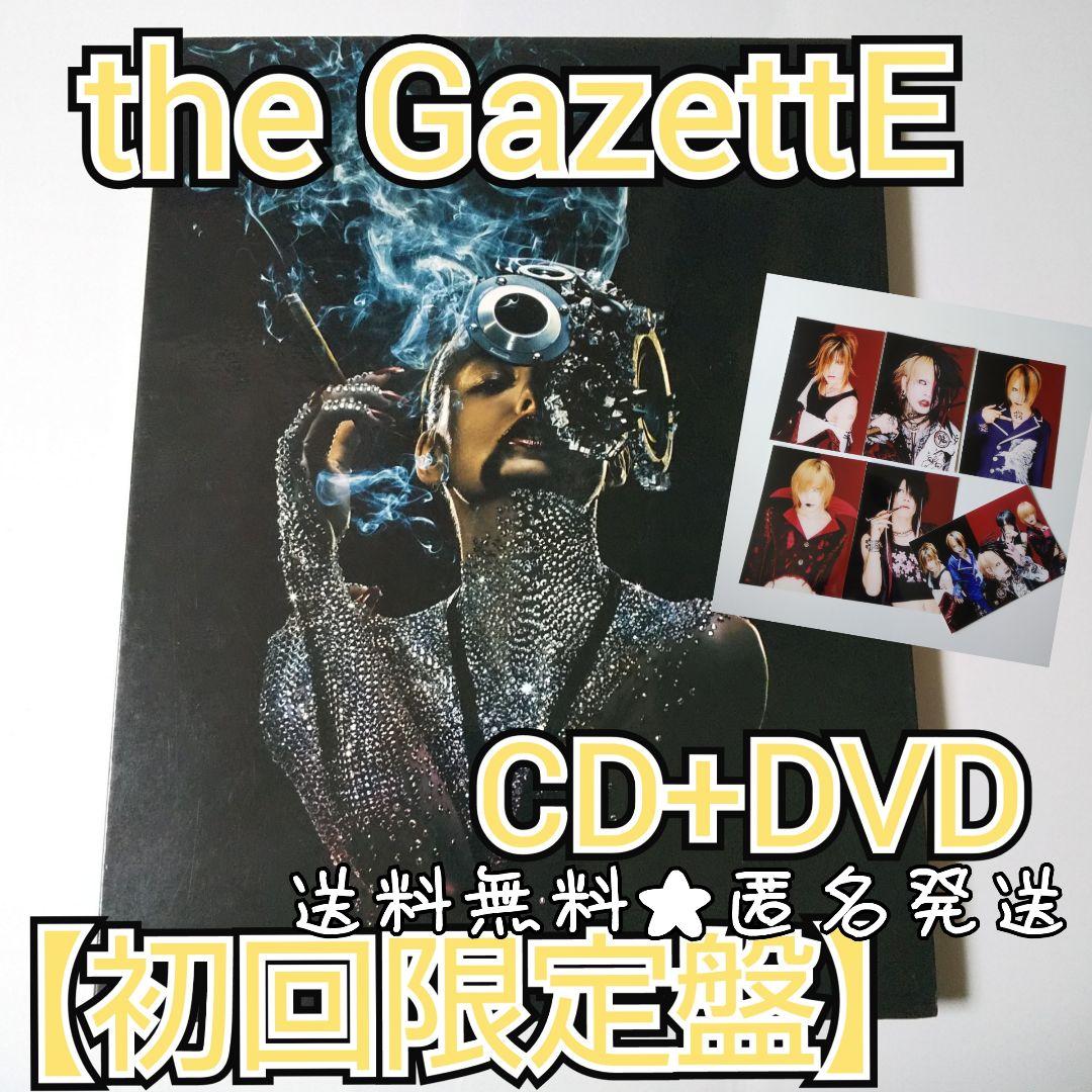 

[USED] V Kei the GazettETOXIC CD+DVD First press limited edition