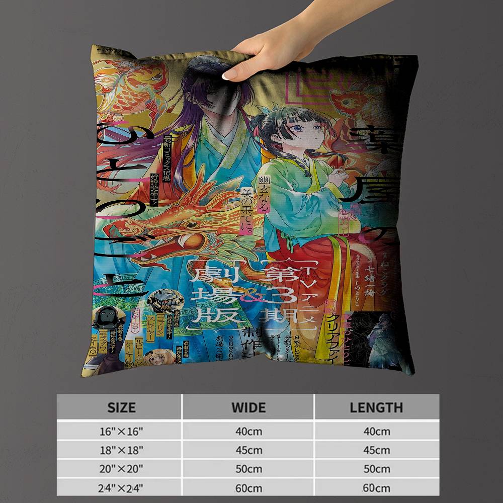 The Apothecary Diaries Anime Pillowcase Toon Gift Cushion Cover Bedroom Home Sofa Chair Seat Decor Pillow Case