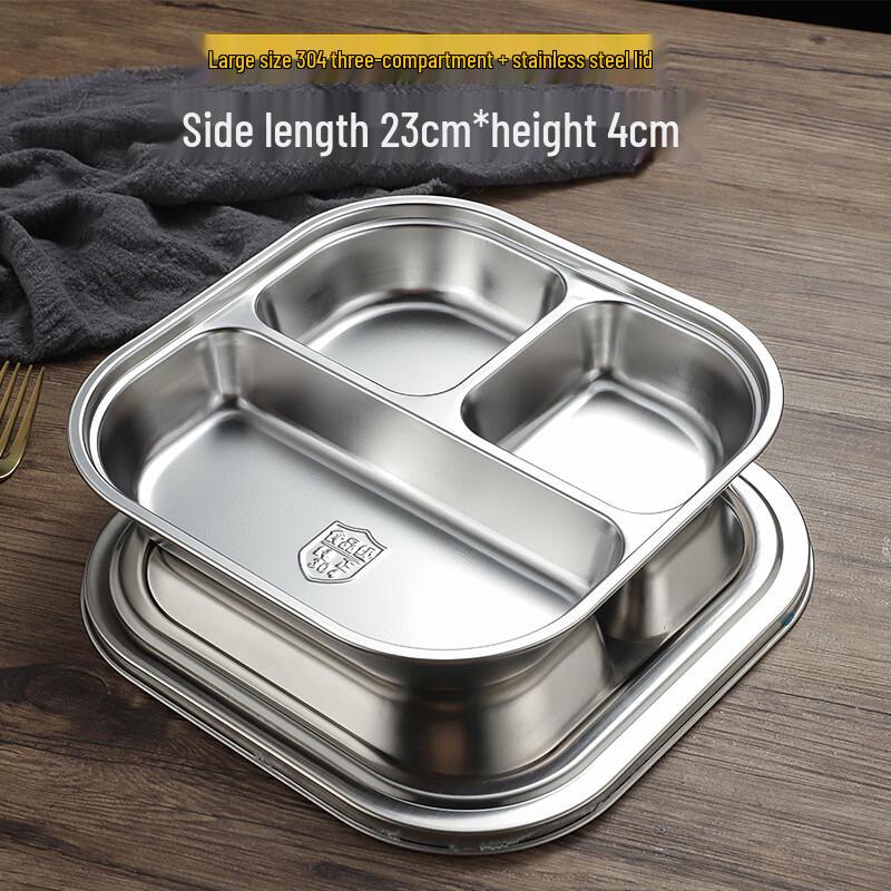 Abay Stainless Steel Divided Lunch Tray