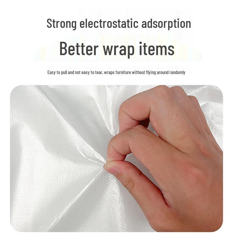 Disposable Plastic Dust Protection Film