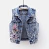 Gilet Slim Giacca Corta Ricamo Fiori Senza Maniche Giubbotto di Jeans Gilet da Donna con Vita Perline Buco Jeans Giacca Gilet Ragazza