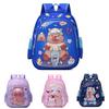 Charming Capybara Cartoon Preschool Backpack For Young Children With Comfortable Shoulder Straps And Versatile Colors