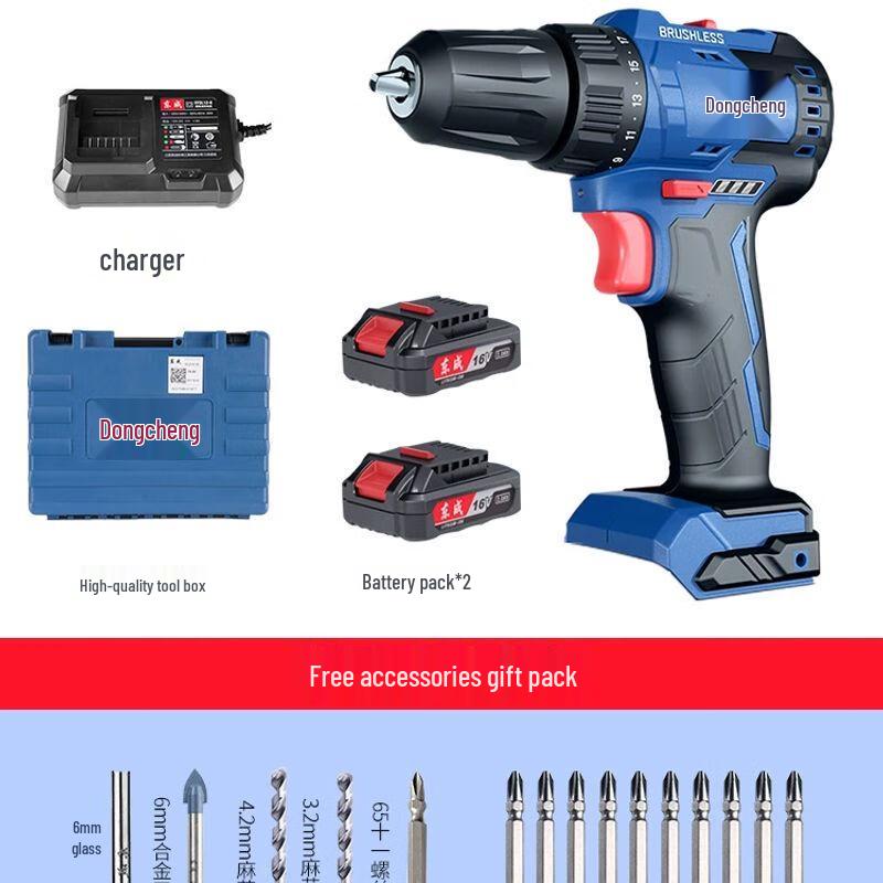 

Dongcheng DCJZ24-10E Brushless Cordless Drill CN plug (adapter included)