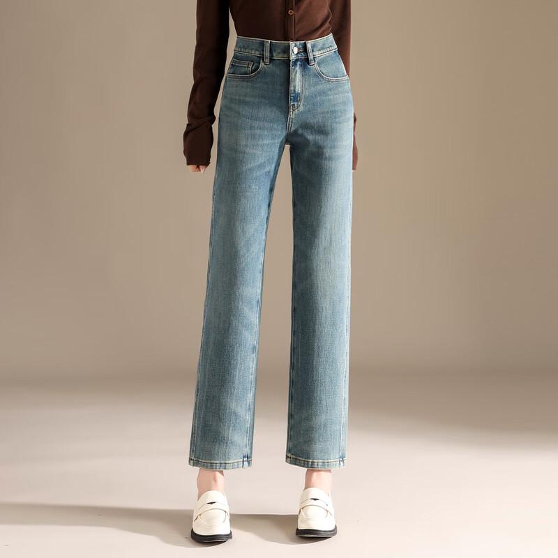 RAIN.CUN Women's High-Waist Straight Leg Ankle Jeans