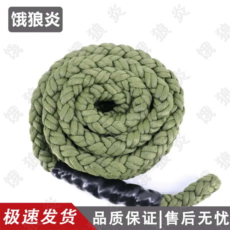 High-Strength Rappelling & Descent Rope