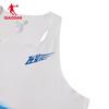 Jordan QIAODAN Li Meizhen Signature Flying Shadow Running Vest